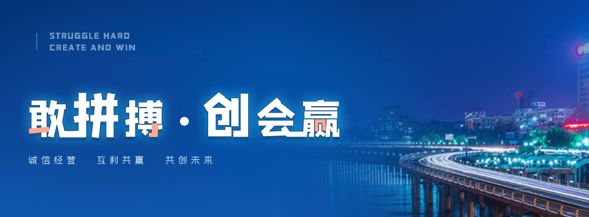 泉州抗爆墙品牌